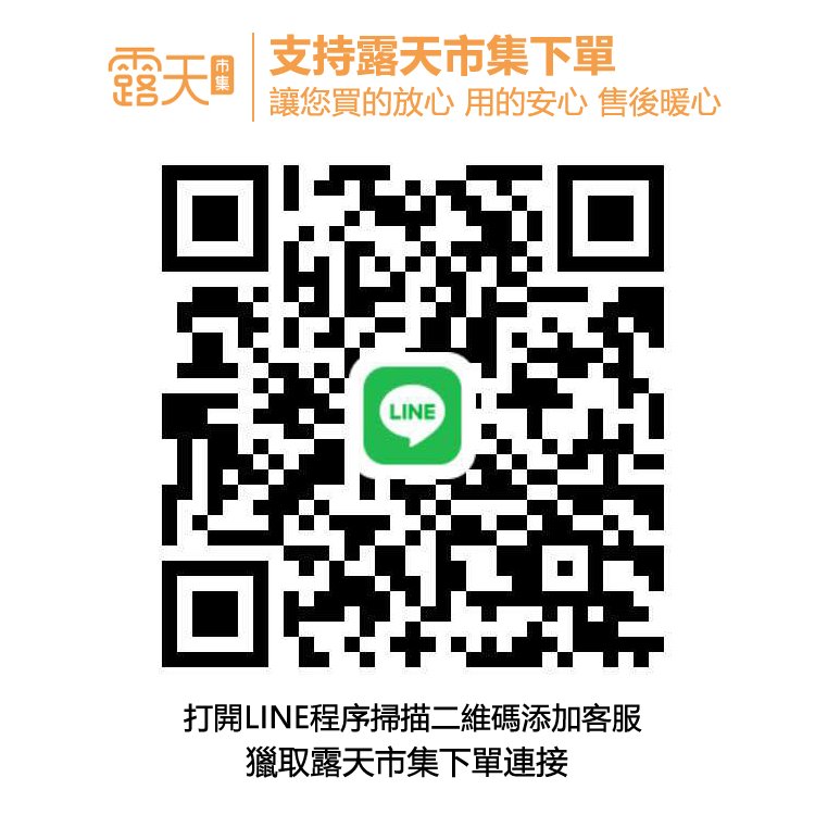 O1CN01cRyEHi1WSUOAxQwhF_!!930982787