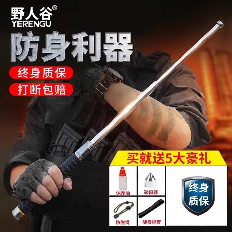 O1CN01Wcdky31WSUjieZp7z_!!930982787.jpg_