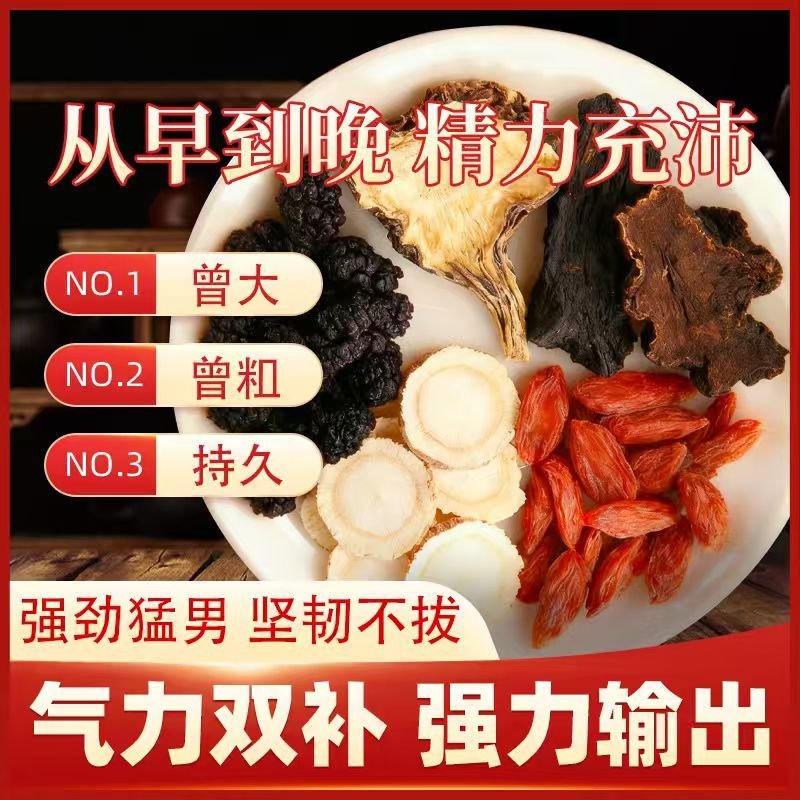 微信图片_2025-11-16_210535_623